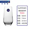 Lemeiya Taza de Vidrio Taza de Agua de Vidrio Taza para Bebidas de Jugo Taza de Cerveza Taza para Té de Flores Juego de Tazas de Vidrio Regalo