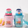 Funda de taza de dibujos animados engrosada, aislante térmico, material de buceo anti-escaldaduras, funda de taza, aislamiento de olla para niños, funda protectora para taza de agua cruzada, funda para botella