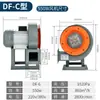 Ventilador Centrífugo Df Resistente a Altas Temperaturas 220V Ventilador de Tiro Inducido Bajo Ruido Ventilador Soplador Industrial de Múltiples Aspas 380V