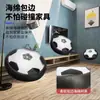 Balón de Fútbol Eléctrico para Niños Colgante de Interior con Luces, Pelota Educativa Sensorial con Protección de Bordes Segura para el Hogar