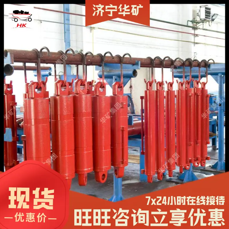 QQ截图20191204091027