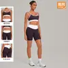 Conjunto de yoga com cores cruzadas e alças duplas, toque de alta qualidade, roupas esportivas para fitness, conjunto para corrida e exercícios 6211+5397