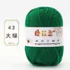 Oferta especial en hilo acrílico de grosor medio para tejer suéteres, pantuflas de ganchillo, zapatos de algodón, muñecas hechas a mano y cojines DIY