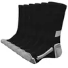 Calcetines para hombre transfronterizos de Amazon calcetines de talla grande calcetines para hombre comercio exterior medias deportivas de baloncesto negro blanco gris elite explosiones