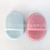 Esponja Oval Desmaquillante para Limpieza Profunda, Espuma Rica, Engrosada, No Suelta Pelusa, Suave y Amigable con la Piel Esponja Desmaquillante