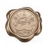 Série de Natal Adesivos de Selo de Cera Bronze Antigo para Envelopes, Convites, Garrafas de Vinho e Decoração de Presentes