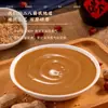 Molho Erba Velho Pequim 28 Molho Molho de Gergelim Molho Puro de Gergelim Molho de Amendoim Tempero para Molho de Fondue Grande Barril Uso Comercial