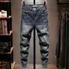 Jeans rotos de alta gama para hombre, nuevo estilo otoño 2024, marca de moda, geniales y elegantes, con parches, lavados, vintage, corte ajustado, pantalones pitillo