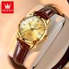 Reloj Oulishi con respaldo de estrellas, venta al por mayor, reloj no mecánico, reloj de cuarzo resistente al agua con doble calendario, reloj para hombre, reloj para hombre