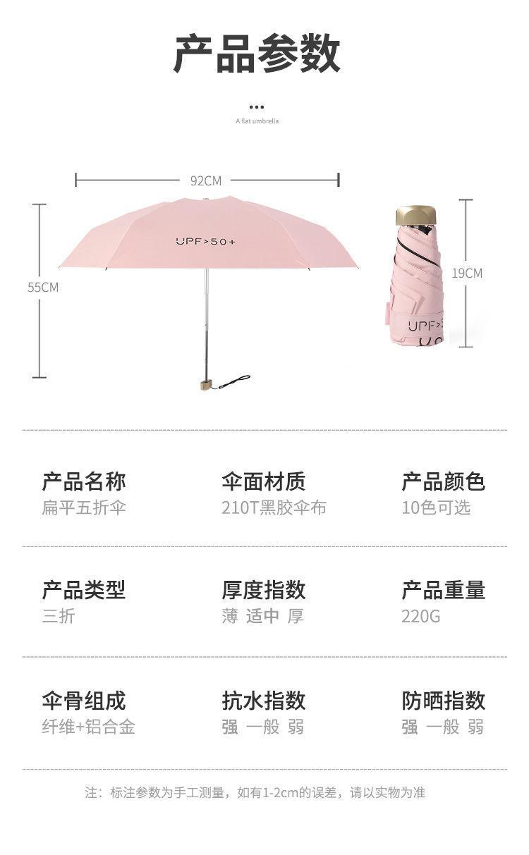 微信图片_20210603213302