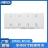 Gerenciamento de equipamentos de metal etiqueta eletrônica anti-metal flexível RFID UHF rfid etiqueta de ativo fixo