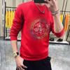 Algodón diamantes espíritu chico cuello redondo suéter de punto alta gama Red social moda todo partido moda corte ajustado manga larga camiseta suéter ropa de hombre