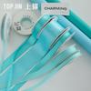 Flor de Cinta de Color Puro Azul Menta Shangjin Lazo para Regalo Cinta Webbing Cinta Decorativa para Regalo DIY