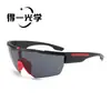 Novos Óculos de Ciclismo, Óculos para Exterior, Óculos à Prova de Vento, Óculos de Proteção, Óculos de Sol, Anti-UV, Proteção Solar