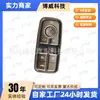 99161315702 Dml, Adecuado para Porsche Coupé Gama Alta Interruptor de Elevalunas Delantero Izquierdo