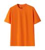 260 Xorona Camiseta de Verão de Manga Curta com Gola Redonda Larga Pesada Marca de Moda Roupas de Trabalho Camiseta Logotipo Estampado Personalizado