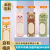 Carcasa Personalizada para Power Bank de Dibujos Animados con Fotos y Muestras, Carcasa de Goma Suave de PVC Mini Linda Portátil Personalizada para Power Bank