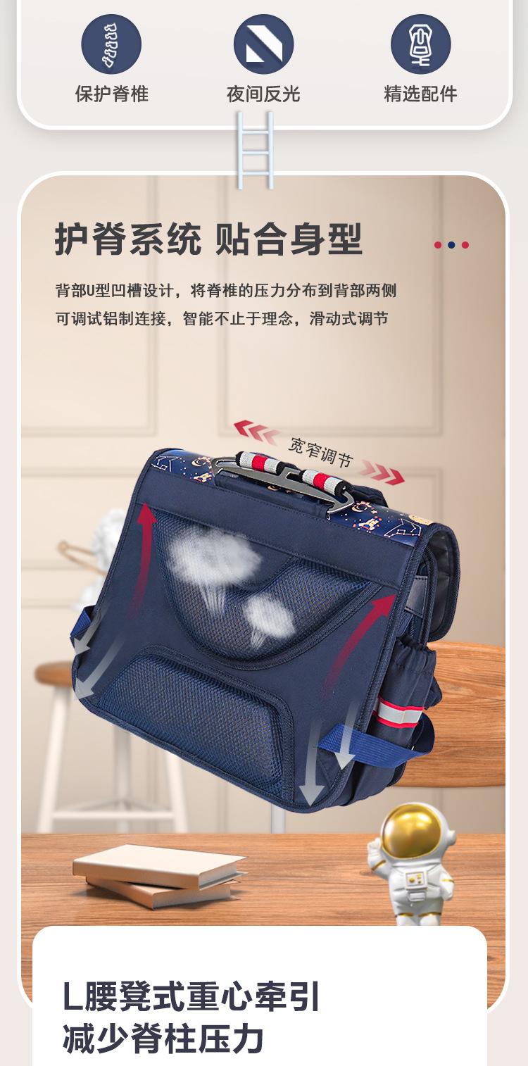 详情_02.jpg