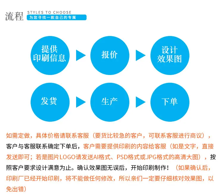详情页 (13).jpg