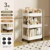 Estante de Almacenamiento para Cocina Dormitorio Cesta Gruesa para Frutas y Verduras del Hogar Estante de Almacenamiento Malla Multifuncional Estante de Almacenamiento Estante de Almacenamiento