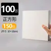 Papel para pastel a óleo, papel para desenho, papel de esboço, papel de esboço para estudantes, papel para aquarela, papel em rolo longo para pintura graffiti no atacado