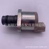 Válvula solenoide de dosificación de combustible 294200-0300 para unidad de dosificación Lexus Toyota Corolla