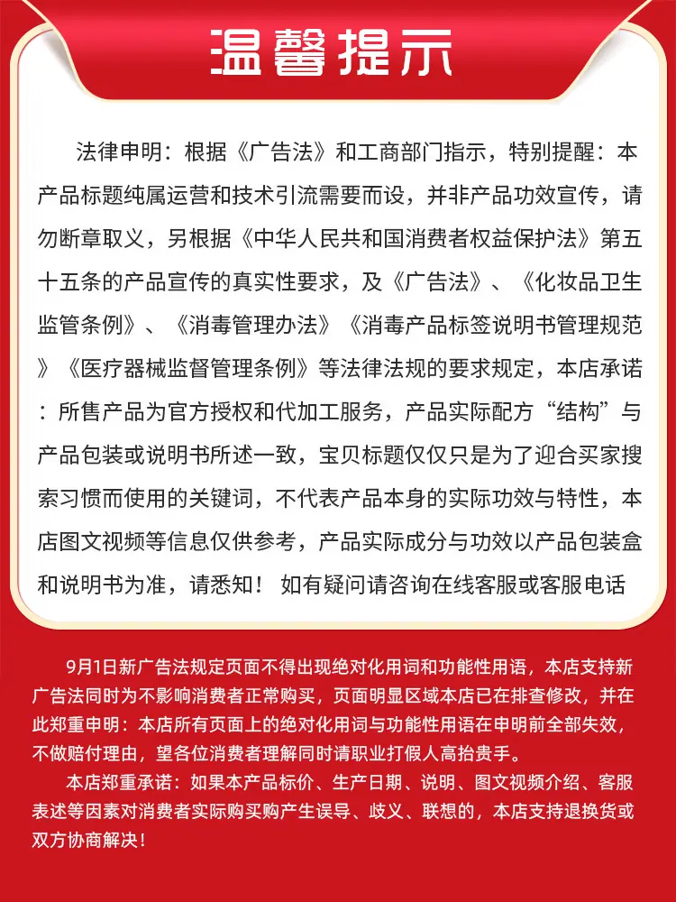 微信图片_20210520151725.jpg
