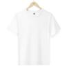 Camiseta de algodón puro de 200 g, camiseta publicitaria de algodón puro, camiseta cultural, camiseta de overol, camiseta personalizada, imprimible, bordado DIY personalizado