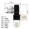 Ventilador Centrífugo Multi-Asa Df Forno Circulação de Ar Resfriamento Ventilador Baixo Ruído Caldeira Ventilador de Tiragem Induzida Forno de Ar Quente Ventilador