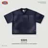 Roupa Masculina Verão Estilo Americano Marca Tendência Boxyfit Curta Larga Malha Furada Decote V Curto Manga Curta Camiseta Top Casual para Homens