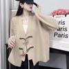 NUNBAI Senso de Design Primavera e Outono Cardigã Tricotado Solto e Macio Estilo Japonês Estilo Preguiçoso Suéter Retrô Cinza Jaqueta para Mulheres