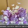 Arreglos Florales Morados para Decoraciones de Escenario y Pasillo de Boda, Arreglos de Flores de Seda para Piso, Artículos Especiales para Fondos de Boda, Flores Artificiales