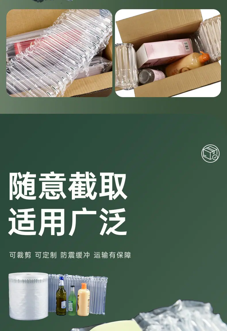 详情4_09.jpg