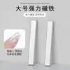 Manicura Mejorada Ojo de Gato Uñas Portables Imán para Uñas Set Completo de Herramientas para Manicura Pegamento Ojo de Gato Imán Pluma Magnética Forma de Flor Engrosador
