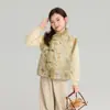 Pudding Haru Nova Roupa Infantil Estilo Chinês 2025 Inverno Nova Coleção Estilo Nacional Série Peixe Dourado Colete Colete de Veludo Saia