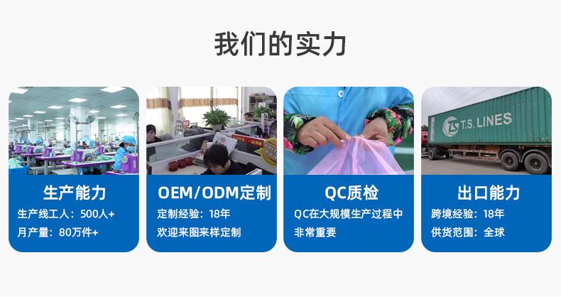 1688箱包详情_05