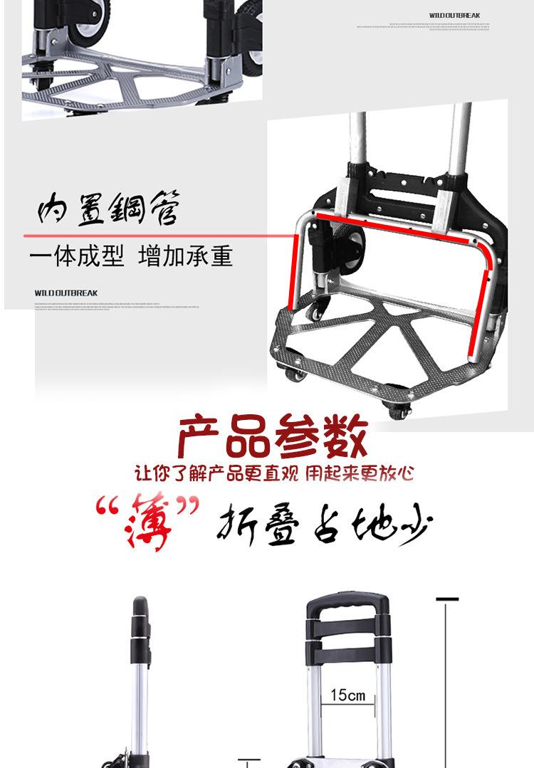 PU行李车_11.jpg