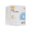 Papel de Máscara Facial Comprimido para Compressas Úmidas, Papel de Máscara Facial Descartável, Máscara Facial Comprimida para Compressas Úmidas, Pano de Máscara Facial Especial para Spa e Salão de Beleza