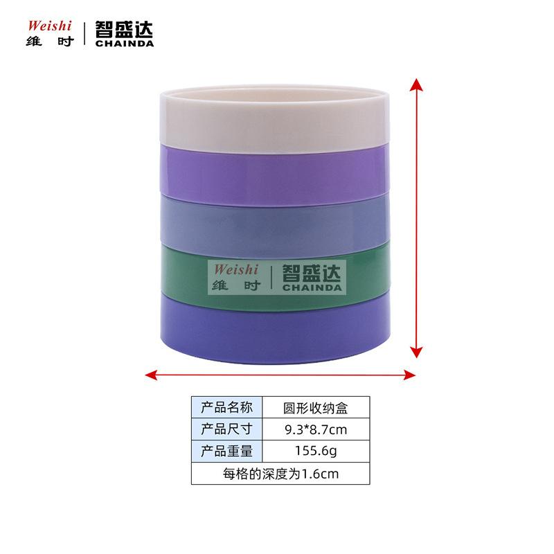 标题45