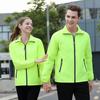 Ropa de Trabajo para Otoño e Invierno Tienda 4S Cortavientos Reflectante con Logo Impreso, Camisa Cultural, Uniforme de Fábrica, Versión Engrosada a Prueba de Viento de Manga Larga