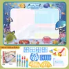 Lienzo de Agua Manta de Aprendizaje Mágica de Agua Tela de Escritura con Agua Pintura para Niños Manta de Pintura Mágica con Agua Transparente de Gran Tamaño Grafiti Repetido