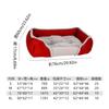 T Miaodi Fabricante de Animais de Estimação Liquidação Cama para Pet Todas as Estações Universal Removível e Lavável Cama para Gato Pelúcia Quente Cama para Cachorro Tapete para Cachorro