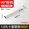 Colgante de baldosa cerámica acero inoxidable 304 ladrillo de pared colgante de pared colgante seco fijador gancho de piedra mármol pieza punto colgante accesorios de fijación