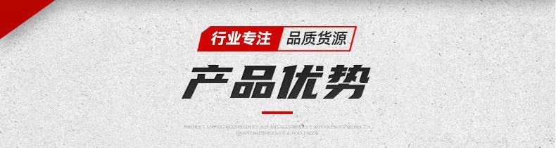 微机控制电液伺服万能试验机_04