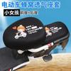 Funda de asiento de coche eléctrico para cuatro estaciones, universal, impermeable, protector solar, Emmayadi, batería de coche, bicicleta, cojín de asiento, funda de asiento de tranvía