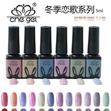Outono e inverno venda quente genuína chegel pele cola leopardo estampa cola veludo cola esmalte cola fototerapia cola nail art atacado