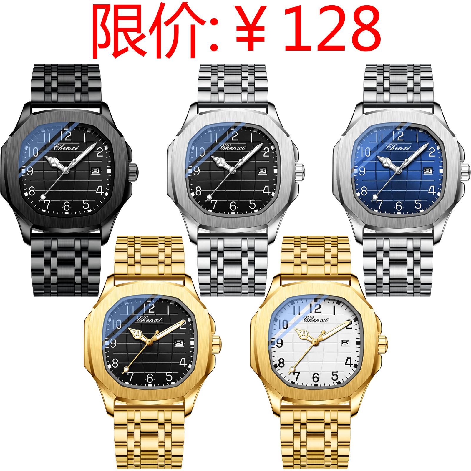 8213主图59.jpg