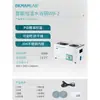 Laboratorio Biológico Beekman Calentamiento Eléctrico Pantalla Digital Temperatura Constante Baño María de Agua Agujero Único Doble Agujero Tanque de Baño María de Acero Inoxidable Calentamiento
