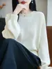 Suéter de Punto de Algodón Puro con Encaje, Cuello Redondo, Manga Larga, Color Sólido, Holgado, Pulóver, Camisa Base para Mujer, Otoño/Invierno 2026