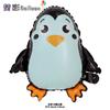 Globo de aluminio con forma de animal, diseño de león, elefante, panda, cocodrilo, zorro, pingüino, para decoración de fiestas.